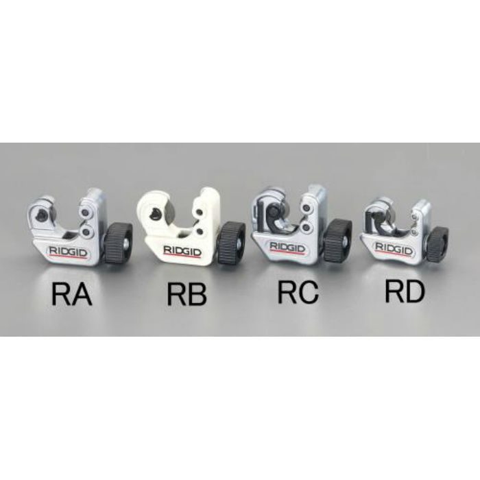 EA202RA 1/4"-1･1/8" ミニチューブカッター