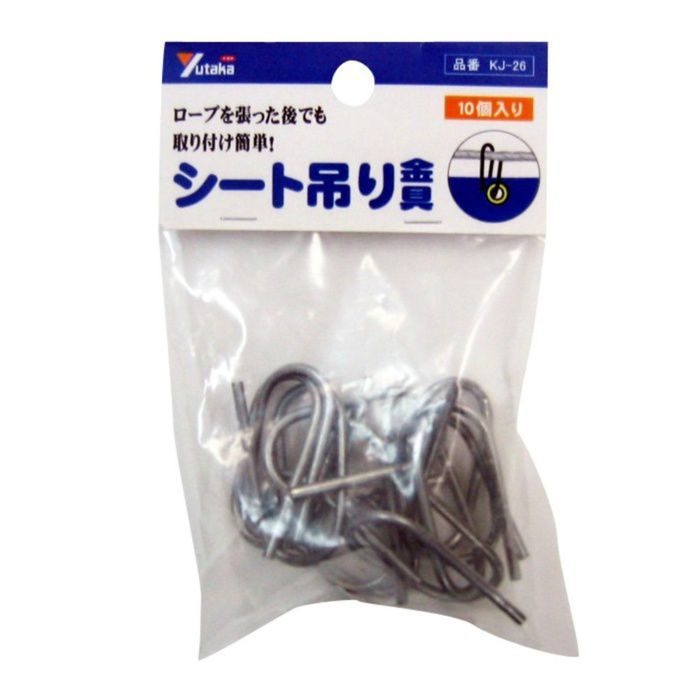 KJ-26 シート吊り金具 3mm径 10個入