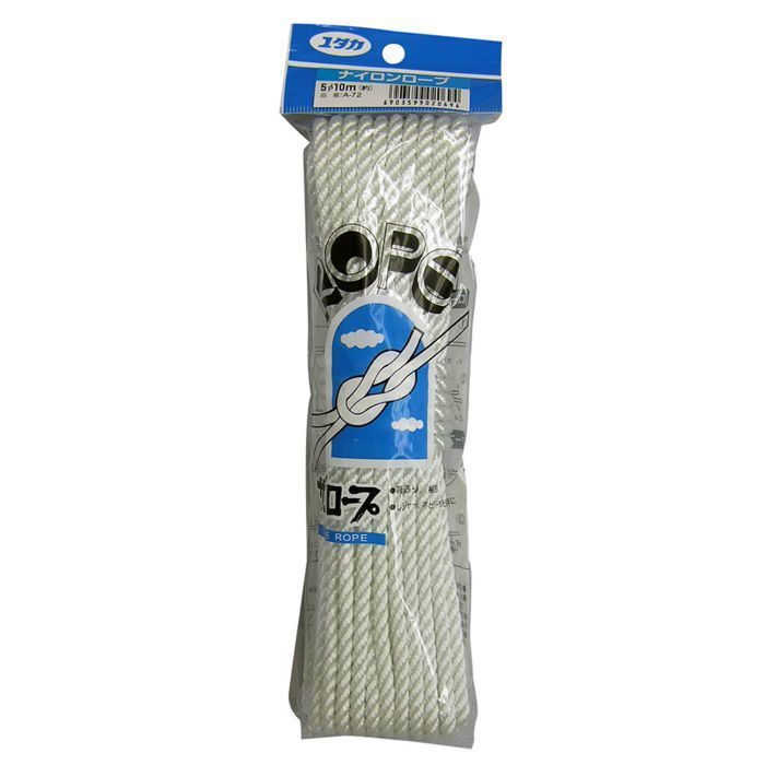A-72 ナイロンロープ3ツ打 5mm×10m