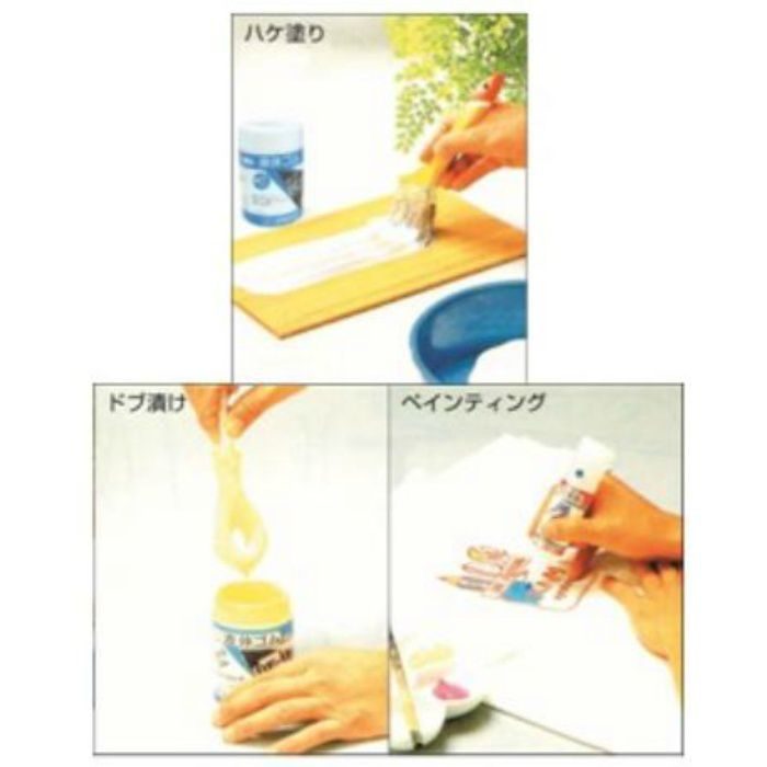 BE1-6 液体ゴム 250g クリア