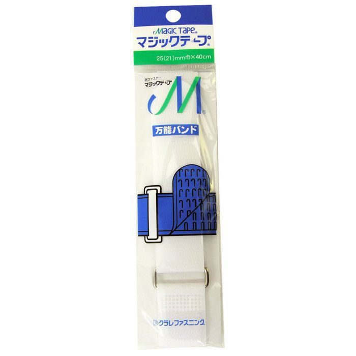 G‐101 万能バンド（ゴム無し） 25mm×40cm ホワイト