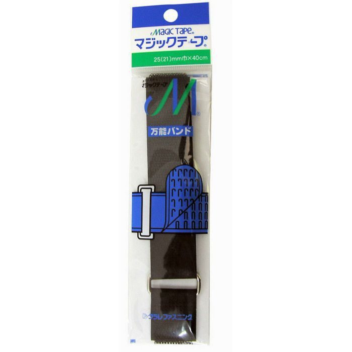 【入荷待ち】G-106 万能バンド（ゴム無し） 25mm×40cm ブラック