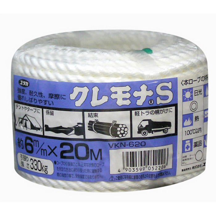 VKN620 クレモナロープ万能パック 6mm×20m