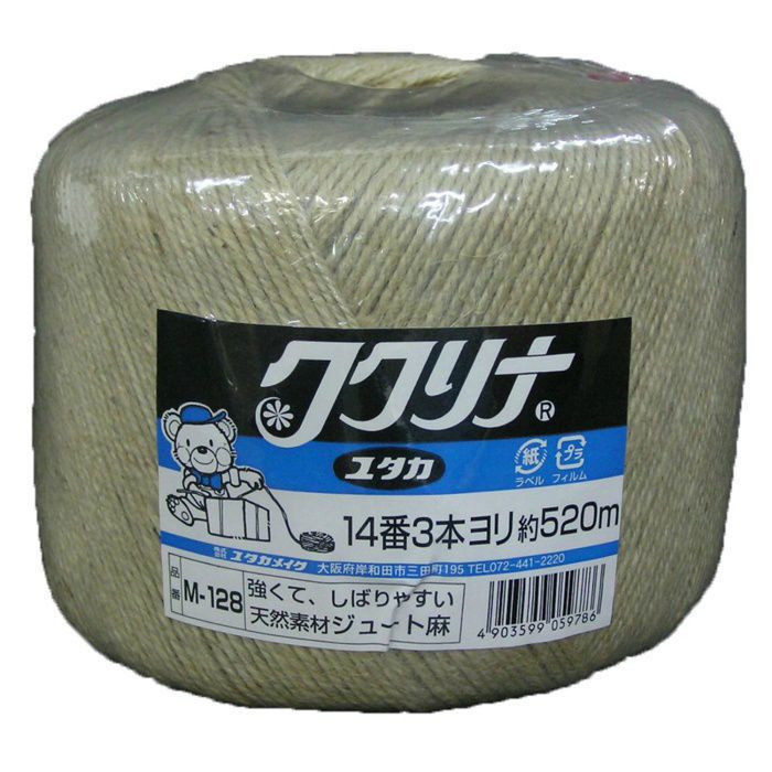 みーゆ M-128 ジュート麻玉 14番－3本撚（約2mm）×520m ユタカメイク