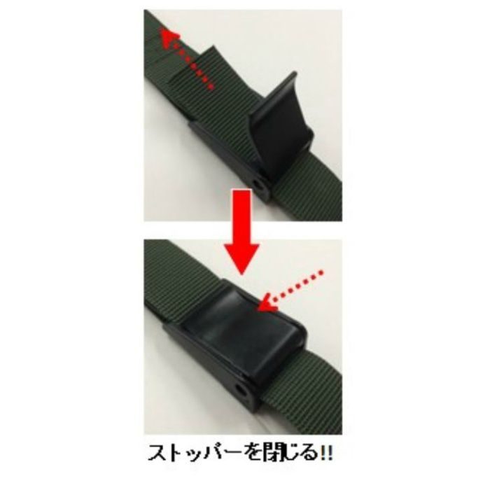SBC-324 強力ストレッチベルト カムバックル ODグリーン 38mm×2m
