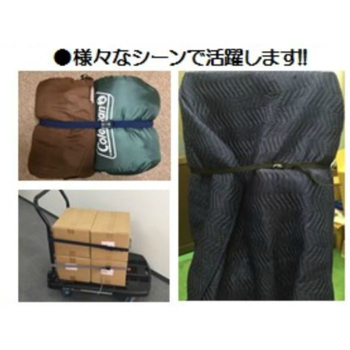 SBC-324 強力ストレッチベルト カムバックル ODグリーン 38mm×2m