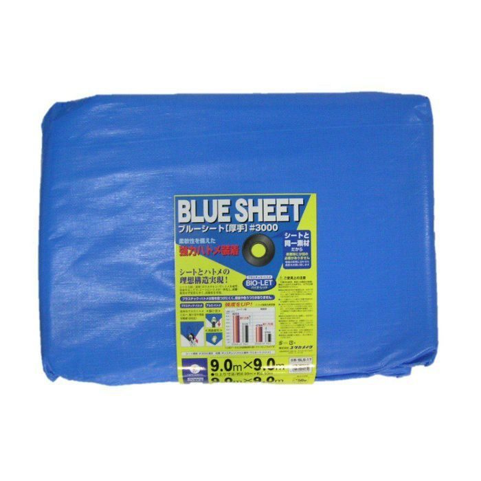 BLS-17 BLUE SHEET ＃3000 9.0m×9.0m