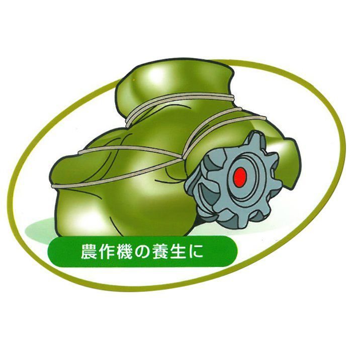 OGS-11 ODグリーンシート ＃3000 3.6m×5.4m