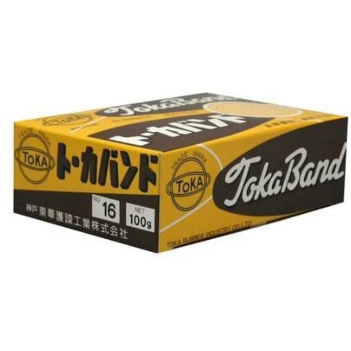 ユタかメイク Yutaka《 標識ロープドラム巻 》16mm×100m / RY-16 - その他