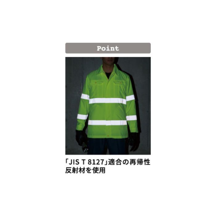 AZ10190C30 アゼアス高視認性空調服TM（ウェアのみ） 蛍光オレンジレッド L 男女兼用