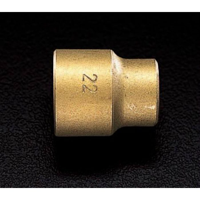 エスコ (ESCO) 1/2sqx27mm ソケット(ノンスパーキング) EA642LM-27-