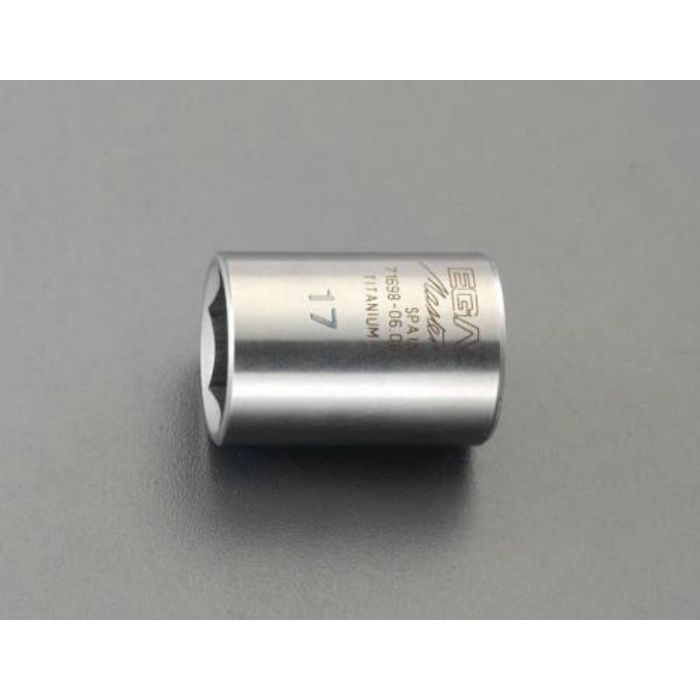 EA618TA-7 3/8"DRx 7mm ソケット(チタン合金製)