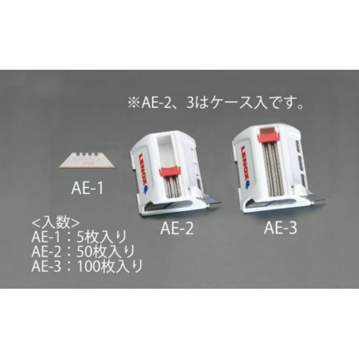 EA589AE-2 バイメタルブレード(チタンコート  50枚)