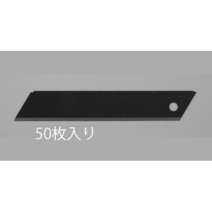 EA589CA-51B 100x18x0.5mm カッターナイフ替刃(50枚)