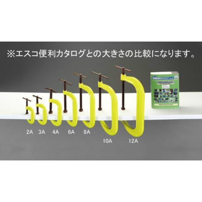 EA526ST-12A 50-300mm/146mm シャコ万力(安全色/熔接用 EA526ST-12A 50-300mm/146mm シャコ万力(安全色/熔接用