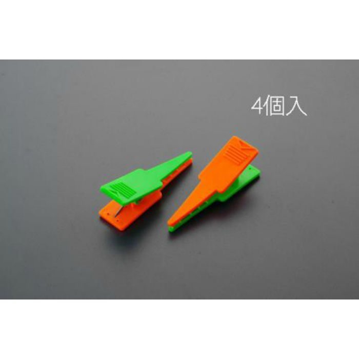 EA720ME-43 60・64mm幅ロッド用(緑/オレンジ・ポイントクリッフ 4個入 エスコ【アウンワークス通販】