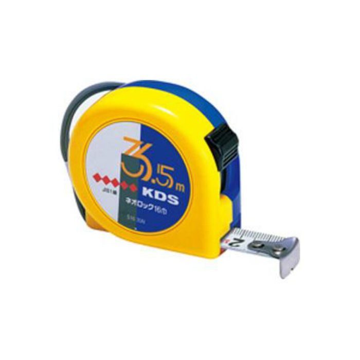 EA720CB-3 16mmx3.5m メジャー（ストップ付）