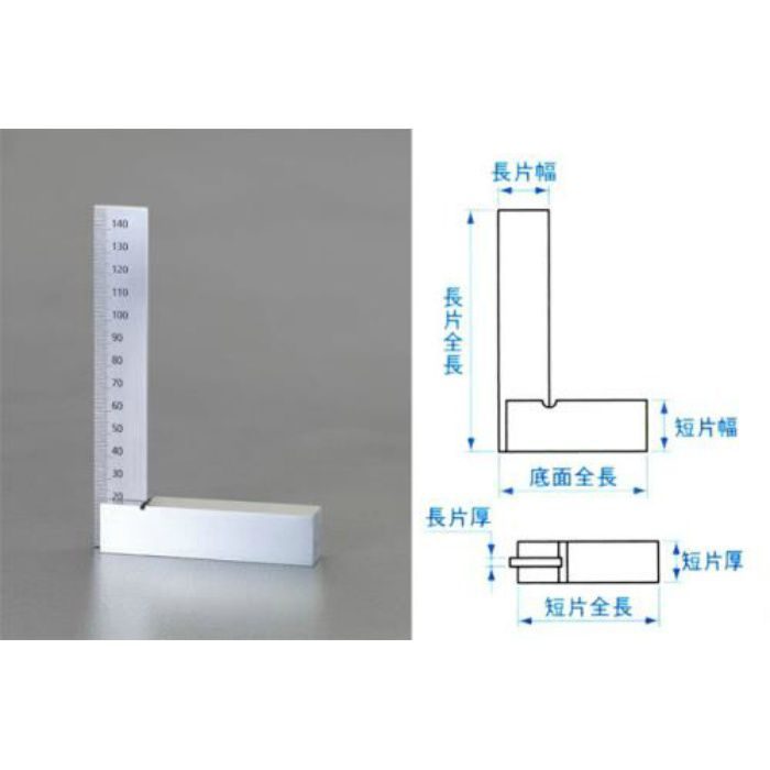 エスコ ESCO 200x130mm スクエアー・台付(目盛付) EA719AM-3-