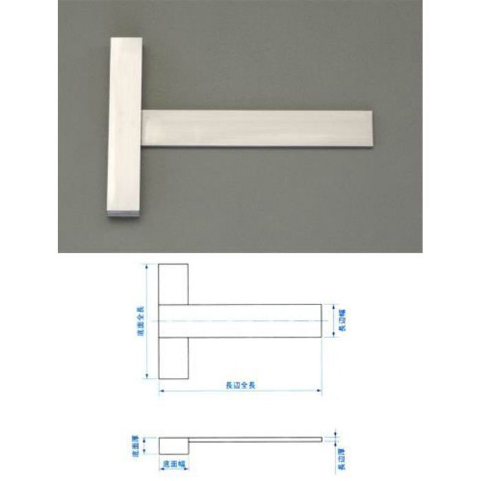 EA719AP-5 300x200mm T型スクエアー エスコ【アウンワークス通販】