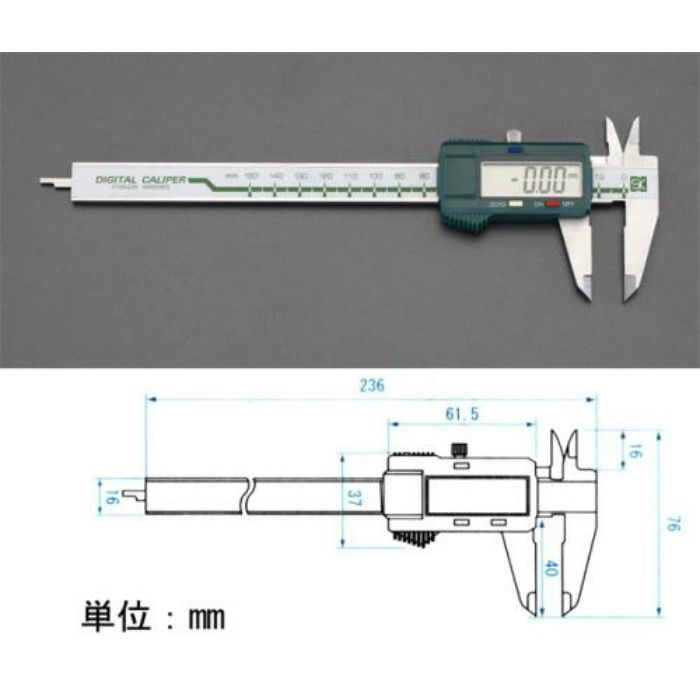 エスコ 150mmデジタルノギス(左利き用) EA725CJ-150-