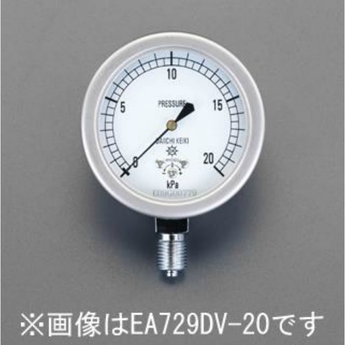 EA729DV-10 G 1／4"／ 60mm／0- 10KPa 微圧計