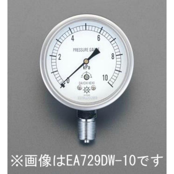 EA729DW-10 G 3／8"／ 75mm／0- 10KPa 微圧計