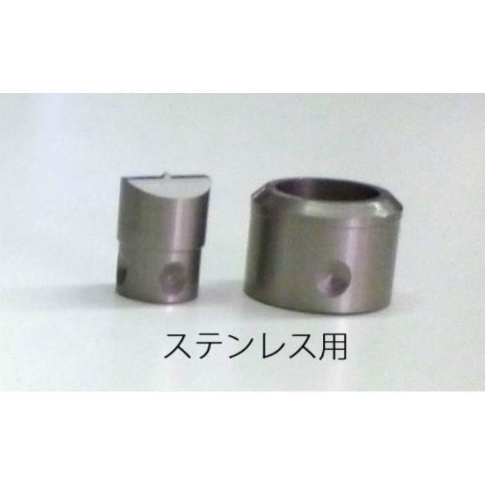 仕入れ・購入サイト 正規品／エスコ 11mm パンチ（EA858HR-1A/丸穴