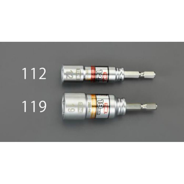 EA612AM-122 22mm 電ドルソケット