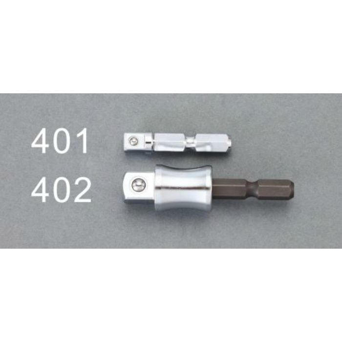 EA618AX-401 1/4"DRx1/4"HEX ソケットアダプター