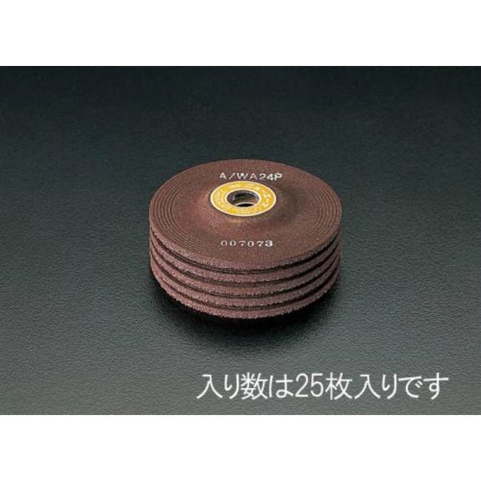 EA809YE-36 100x4mm/WA36P オフセット型砥石(25枚) エスコ【アウン