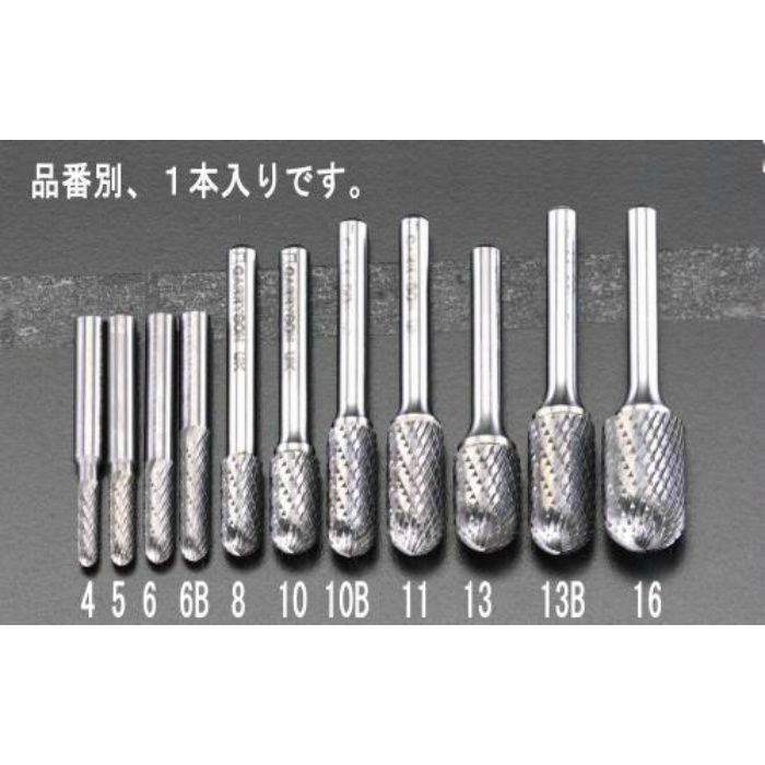 EA819JB-4 4 x16x50mm/6mm軸 超硬カッター エスコ【アウンワークス通販】