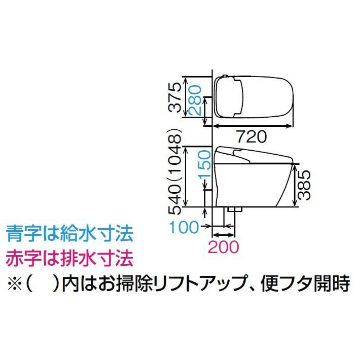 YHBC-G20S/BW1 + DV-G218-R/BW1 サティスGタイプ　ECO4　床排水　グレードG8　寒冷地用　インテリアリモコン ピュアホワイト