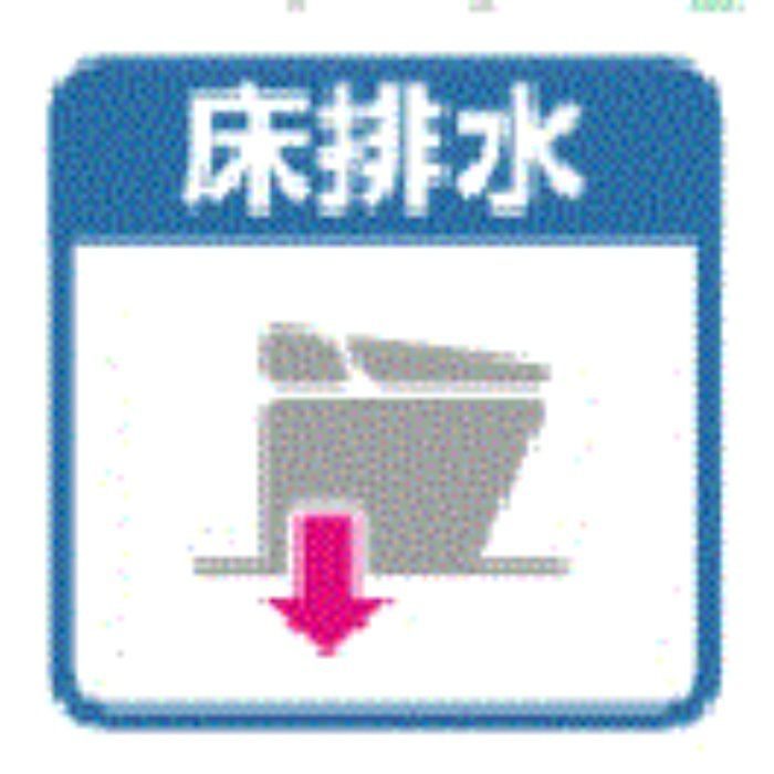 YBC-S30S/BW1 + DV-S726-R2/BW1 サティスSタイプ　ECO5　床排水　グレードS6　一般地用　ブースター付　スマートリモコン ピュアホワイト