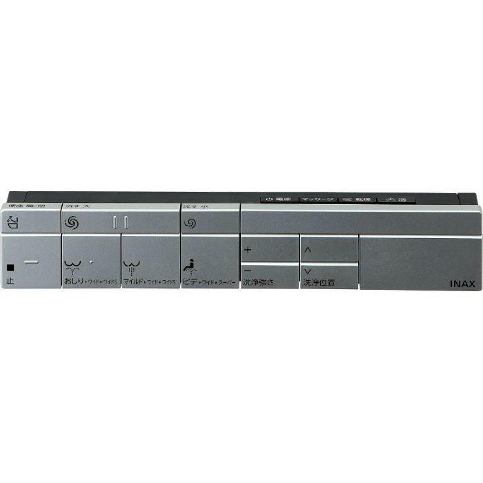 YHBC-S30S/BW1 + DV-S716-R2/BW1 サティスSタイプ　ECO5　床排水　グレードS6　寒冷地用　ブースターなし　スマートリモコン ピュアホワイト