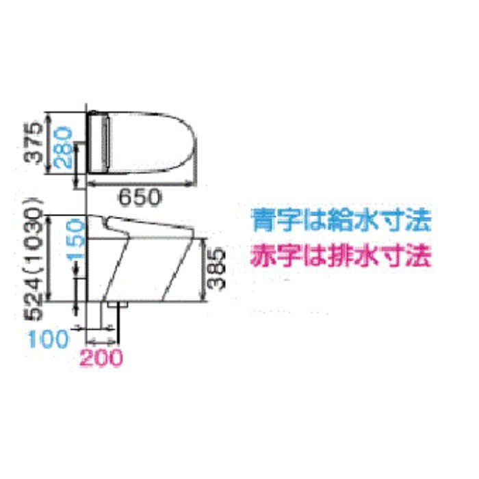 YHBC-S30S/BW1 + DV-S716-R2/BW1 サティスSタイプ　ECO5　床排水　グレードS6　寒冷地用　ブースターなし　スマートリモコン ピュアホワイト