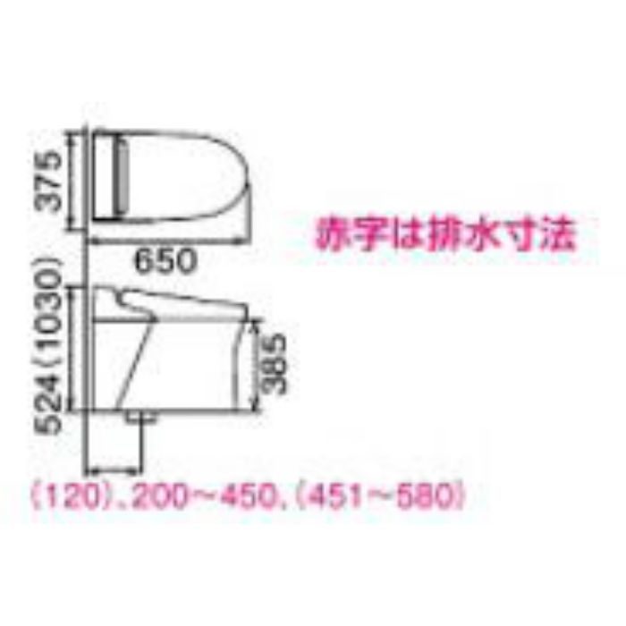 YBC-S30H(120)/BW1 + DV-S715H/BW1 サティスSタイプリトイレ　ECO5　グレードSR5　一般地用　排水芯120mm　ブースターなし　壁リモコン ピュアホワイト