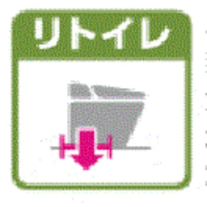 YBC-S30H(120)/BW1 + DV-S715H/BW1 サティスSタイプリトイレ　ECO5　グレードSR5　一般地用　排水芯120mm　ブースターなし　壁リモコン ピュアホワイト