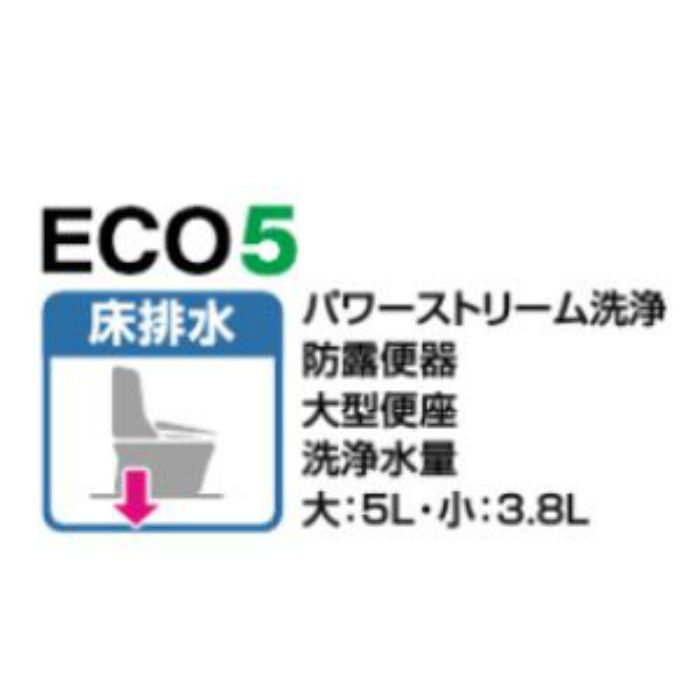 YBC-CL10S/BW1 + DT-CL116A/BW1 プレアスLSタイプ ECO5 床排水 グレードCL6A 一般地用 壁リモコン ピュアホワイト