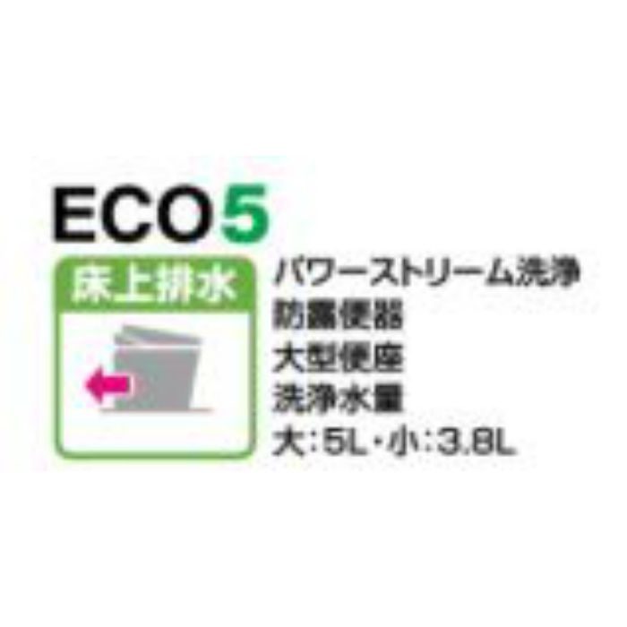 YBC-CL10P/LR8 + DT-CL115A/LR8 プレアスLSタイプ ECO5 床上排水 グレードCL5A 一般地用 壁リモコン ピンク