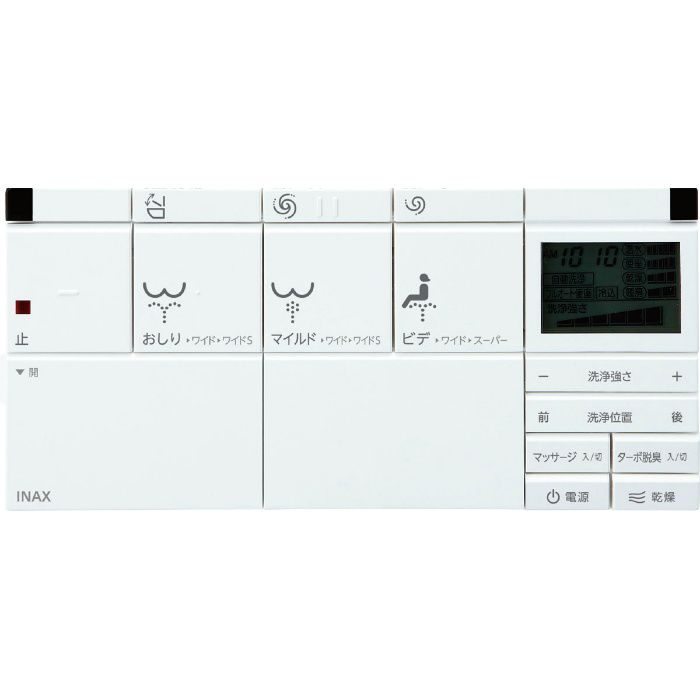 YBC-A10H(120)/BN8 + DT-356JH/BN8 アステオリトイレ ECO6 グレードAR6 一般地用 手洗なし 排水芯120mm 壁リモコン  オフホワイト