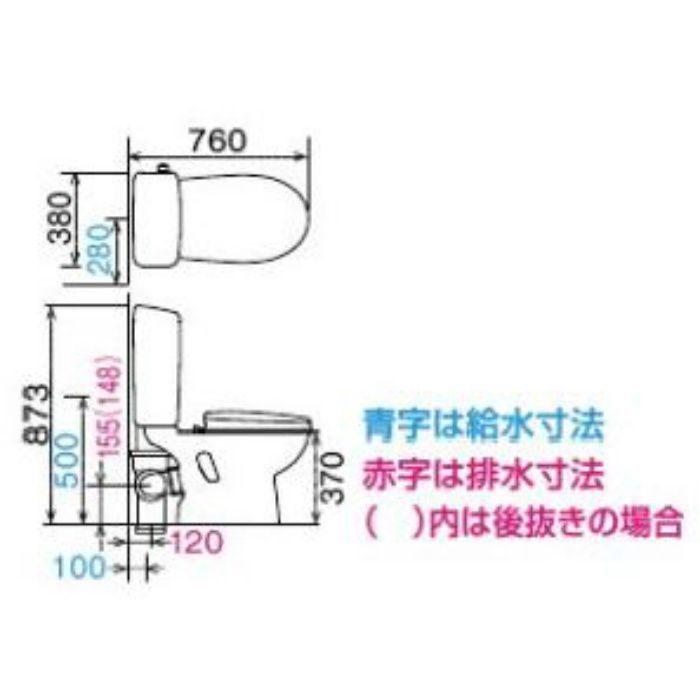 便器・タンク2点セット】BC-110PTU/BN8 + DT-5500WBL/BN8 一般洋風便器