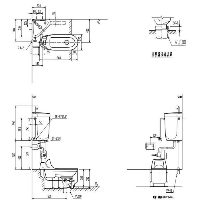 便器・タンク・便座3点セット】TWC-200B/BN8 + TF-870EW 和風簡易水洗便器トイレーナF 水抜方式 床給水 手洗付 オフホワイト  LIXIL【アウンワークス通販】