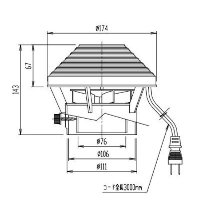 BT-18R 簡易水洗便器トイレーナ 排気扇 LIXIL【アウンワークス通販】