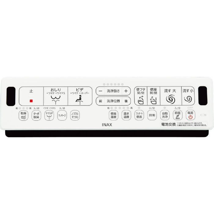 【便座のみ】CW-EA23/LR8 シャワートイレ New PASSO グレードEA23 手動ハンドル式 ピンク