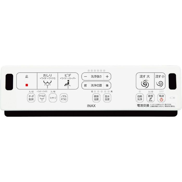【便座のみ】CW-EA21QC/BB7 シャワートイレ New PASSO グレードEA21 フルオート・リモコン式 アメージュZ便器（フチレス）用 ブルーグレー