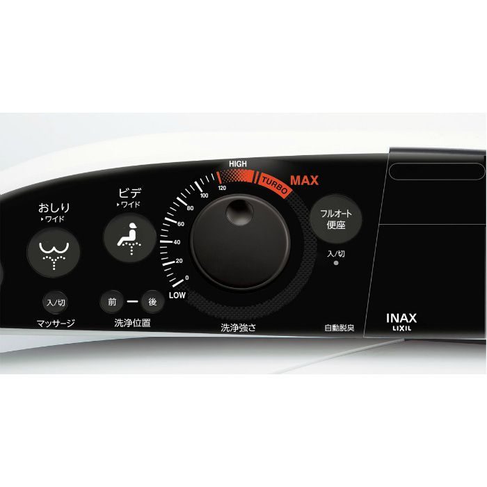 CW-K45A/LR8 シャワートイレ Kシリーズ エクストラ グレードK45A 手動ハンドル式 ピンク