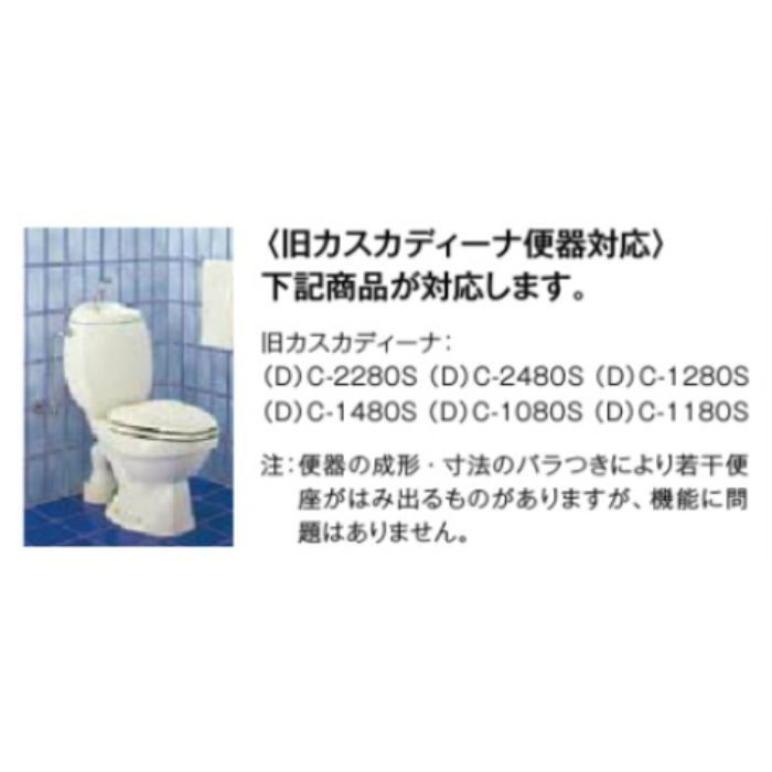 【便座のみ】CW-KS220/BB7 シャワートイレ KS220タイプ フルオート／リモコン 便器洗浄なし ブルーグレー
