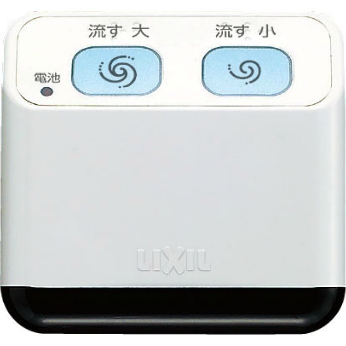 新品未使用品 INAX CW-KB21-BW1 温水洗浄便座 ピュアホワイト INAX