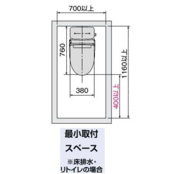 YBC-ZA10S/BB7 + DT-ZA150EW/BB7 + CF-21ALP/BB7 アメージュZ便器（フチレス） ECO5 アクアセラミック床排水 寒冷地用（流動方式） 手洗なし 脱臭暖房便座 キレイ便座仕様 ブルーグレー