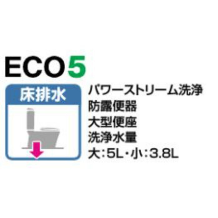 YBC-ZA10S/BB7 + DT-ZA150EW/BB7 + CF-21ALP/BB7 アメージュZ便器（フチレス） ECO5 アクアセラミック床排水 寒冷地用（流動方式） 手洗なし 脱臭暖房便座 キレイ便座仕様 ブルーグレー